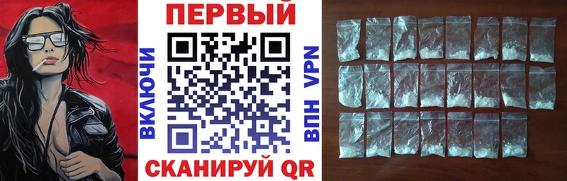 Amphetamine Premium Пущино