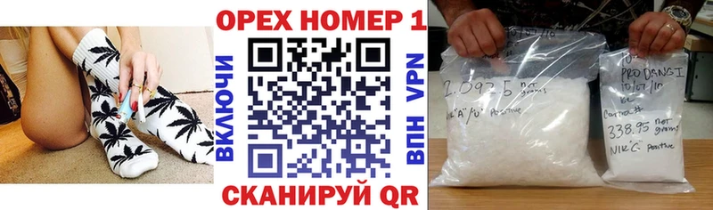 Кокаин Эквадор  Пущино 