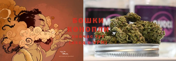 jwh Арсеньев