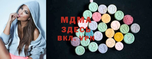 меф VHQ Аркадак