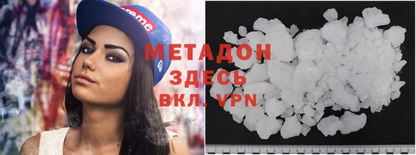 jwh Россошь