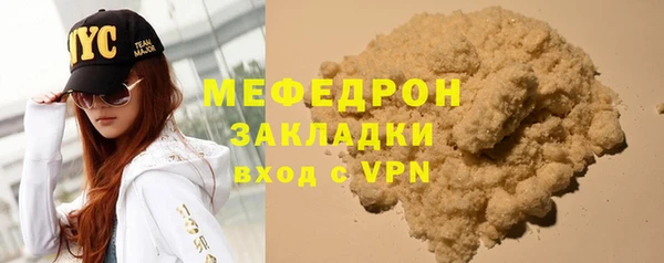 jwh Арсеньев