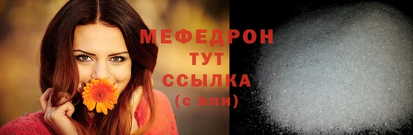 jwh Арсеньев