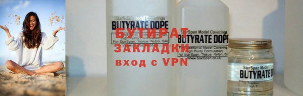 гашишное масло Ростов