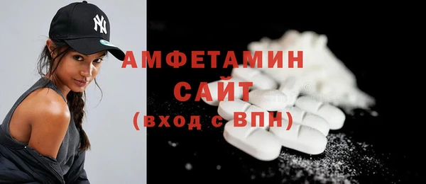 jwh Арсеньев