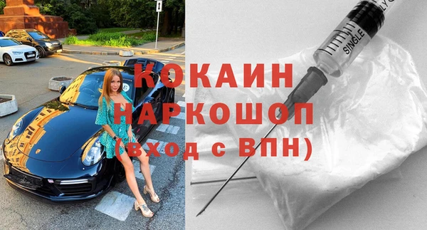 меф VHQ Аркадак