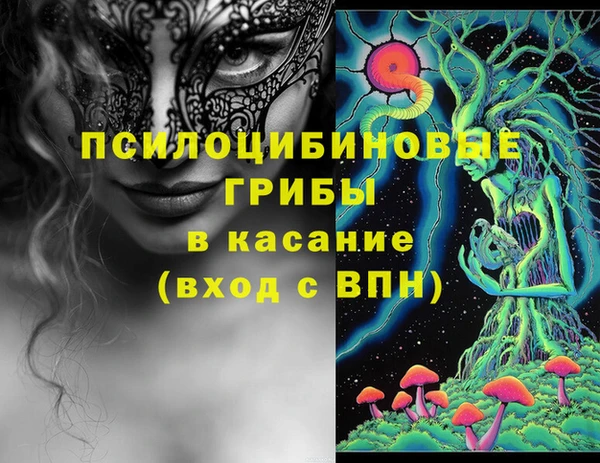 меф VHQ Аркадак