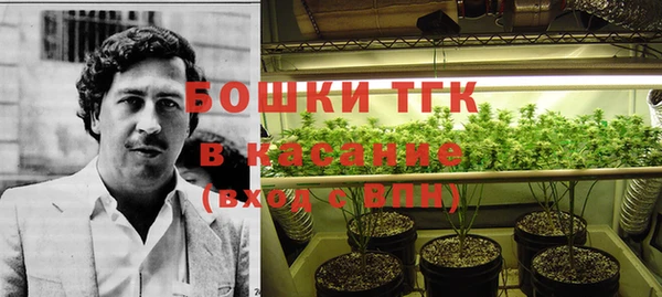jwh Арсеньев