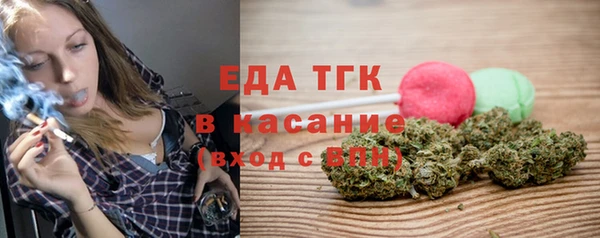 jwh Россошь