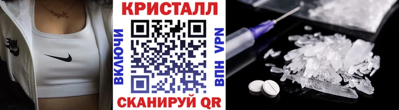 МЕТАМФЕТАМИН винт  цены   Пущино 